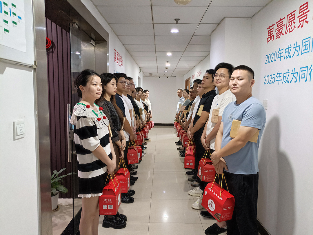 構(gòu)建幸福企業(yè),美好與您相伴—萬豪祝大家中秋節(jié)快樂! 構(gòu)建幸福企業(yè),美好與您相伴—萬豪祝大家中秋節(jié)快樂!