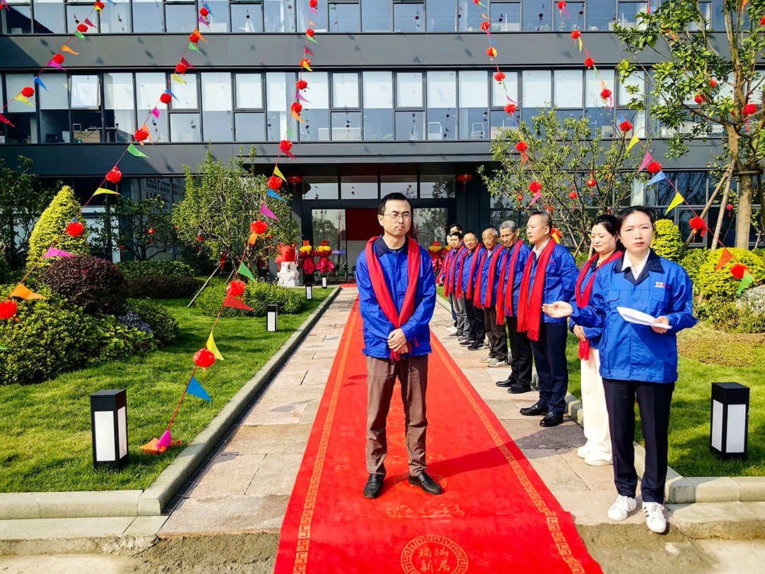 萬豪集團|喜迎喬遷,盛啟新章! 萬豪集團|喜迎喬遷,盛啟新章!