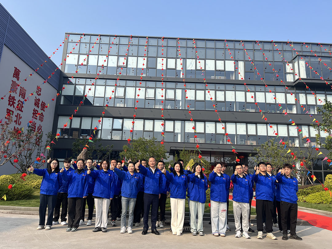 萬豪集團|喜迎喬遷,盛啟新章! 萬豪集團|喜迎喬遷,盛啟新章!