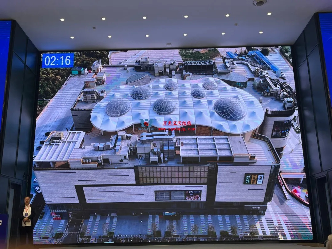 聚焦哈工大!浙江萬豪空間結(jié)構(gòu)集團(tuán)廣州海應(yīng)項(xiàng)目閃耀全國空間結(jié)構(gòu)技術(shù)交流會 聚焦哈工大!浙江萬豪空間結(jié)構(gòu)集團(tuán)廣州海應(yīng)項(xiàng)目閃耀全國空間結(jié)構(gòu)技術(shù)交流會