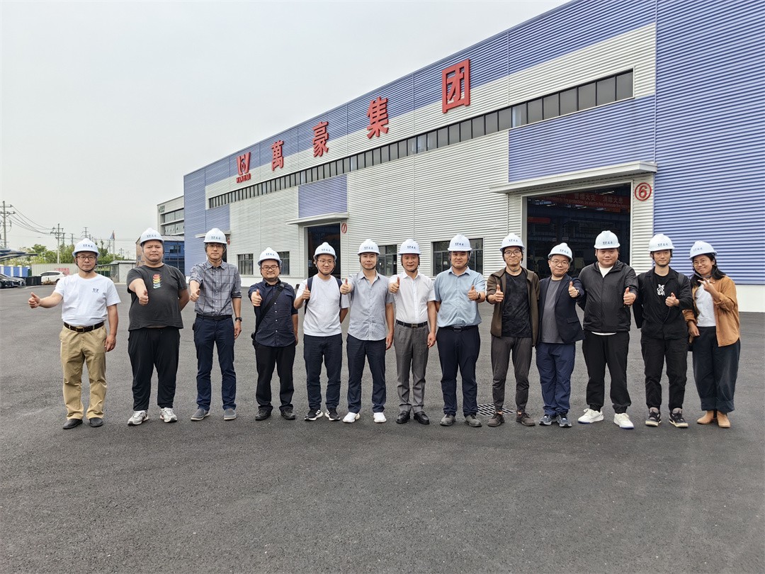 科技賦能品質(zhì)工程 | 萬(wàn)豪集團(tuán)攜手浙大團(tuán)隊(duì)圓滿(mǎn)完成無(wú)錫奧體中心膜結(jié)構(gòu)排水試驗(yàn)驗(yàn)收 科技賦能品質(zhì)工程 | 萬(wàn)豪集團(tuán)攜手浙大團(tuán)隊(duì)圓滿(mǎn)完成無(wú)錫奧體中心膜結(jié)構(gòu)排水試驗(yàn)驗(yàn)收