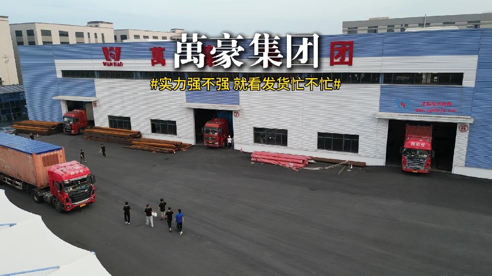 塞爾維亞國家展覽館項目鋼膜結構發(fā)貨速覽！