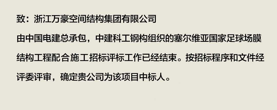 1764984709879032.jpg 3891a578b176a3a2236a2362a744fd9b.jpg