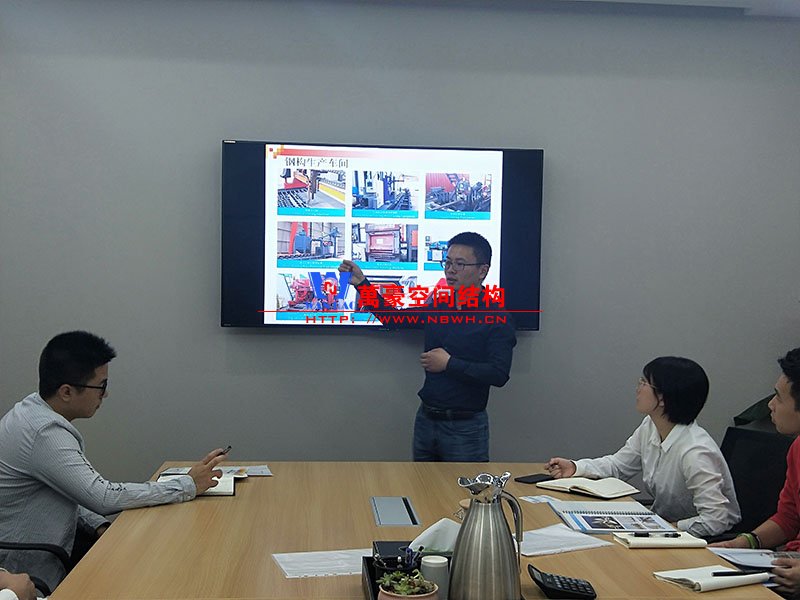 萬豪空間結(jié)構(gòu)受邀給其它公司員工進(jìn)行膜結(jié)構(gòu)知識(shí)培訓(xùn)