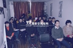 2013年萬(wàn)豪年終總結(jié)大會(huì)順利召開