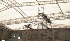 最新項目：嘉善實(shí)驗學(xué)校體育館內(nèi)膜工程