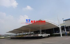 鋼膜結(jié)構(gòu)車棚是什么？有哪些特點(diǎn)？