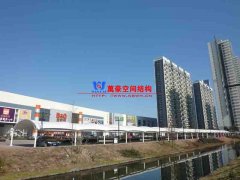 膜結(jié)構(gòu)如何招標(biāo)？膜結(jié)構(gòu)招標(biāo)信息公告怎么寫(xiě)？