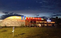 建造充氣膜羽毛球館造價(jià)要多少？充氣膜羽毛球館投資費(fèi)用要500萬(wàn)？