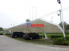 膜結(jié)構(gòu)小轎車車棚有幾種分類？私家車車棚膜結(jié)構(gòu)有哪幾種？