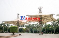 張拉膜材質(zhì)有幾種？常用的張拉膜材料有哪些？