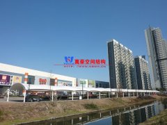 新型膜結(jié)構(gòu)車棚的優(yōu)點(diǎn)有哪些？膜結(jié)構(gòu)車棚優(yōu)勢具體體現(xiàn)在哪些方面？