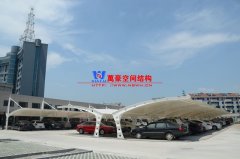 膜結(jié)構(gòu)停車棚價格一般多少錢？決定膜結(jié)構(gòu)停車棚價格的因素有哪些？