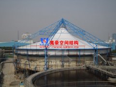 污水池膜結(jié)構(gòu)加蓋是什么？污水池膜結(jié)構(gòu)加蓋有哪些特點？