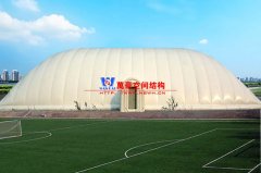 充氣膜建筑的優(yōu)勢是什么？充氣膜結(jié)構(gòu)建筑比其它建筑好在哪里？