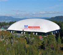 膜結(jié)構(gòu)充氣膜體育館的有哪些特點？充氣膜體育館建筑的優(yōu)勢是什么？