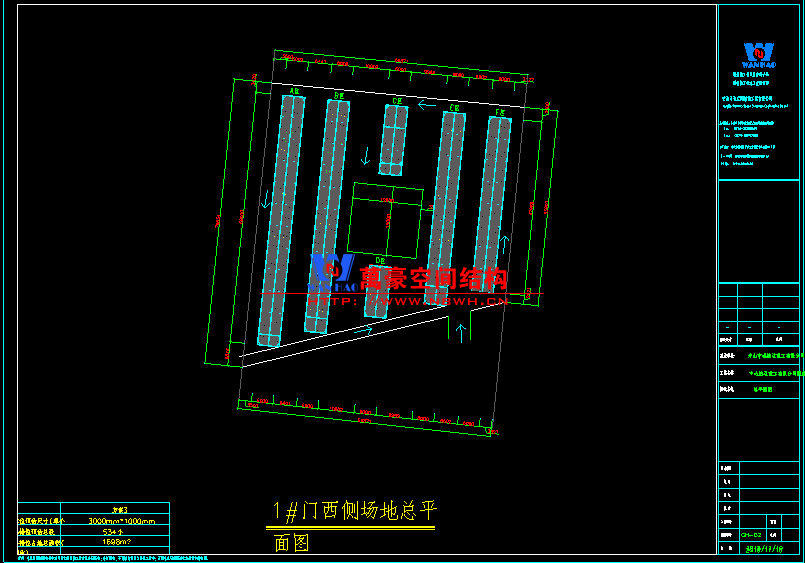 舟山膜結(jié)構(gòu)車(chē)棚
