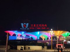 PTFE膜材與PVC膜材有何不同？PTFE膜結(jié)構(gòu)與PVC膜結(jié)構(gòu)哪個更好？